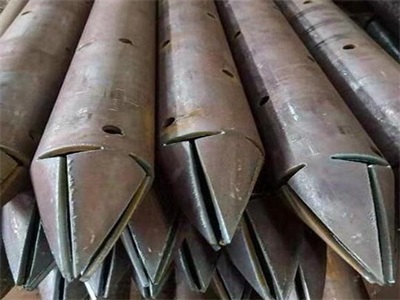 香格里拉管棚管