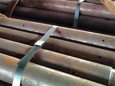 香格里拉管棚管